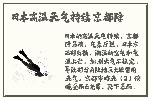 7723韩国高清完整版在线观看