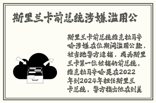 迈开腿我可以尝尝你的软件