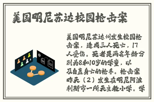 妈妈的朋友2整视频有翻译木