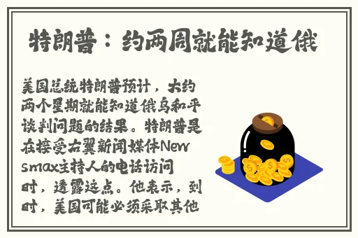 免费**软件下载