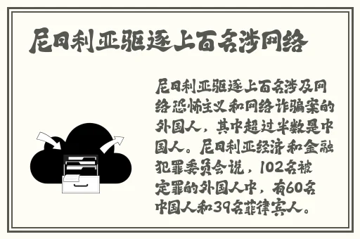 4399日本电影完整版在线观看免费