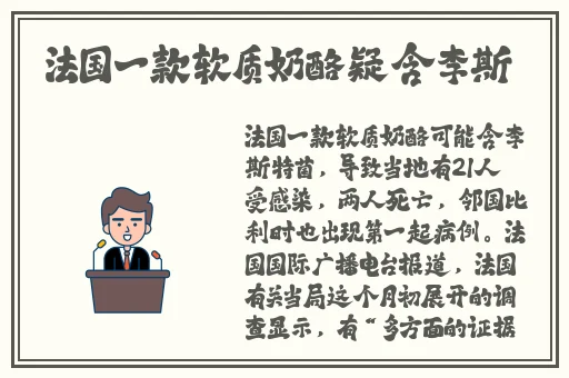 厨房一次又一次的索要刷碗总